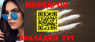 марихуана Кингисепп