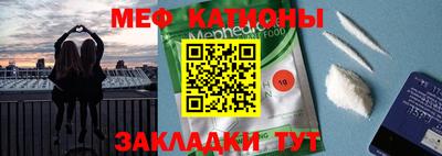 марихуана Кингисепп