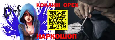 марихуана Кингисепп