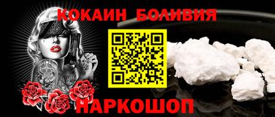 шишки Кимры
