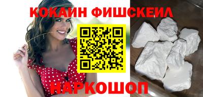 дистиллят марихуана Комсомольск-на-Амуре