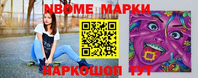 шишки Кимры