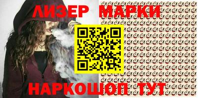 меф Кинель