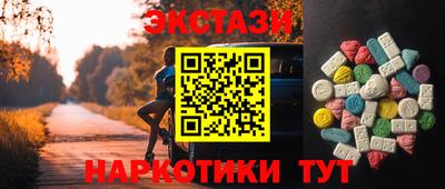 шишки Кимры