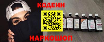 шишки Кимры