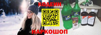 шишки Кимры