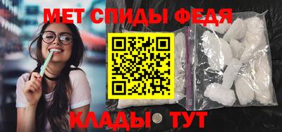 марихуана Кингисепп