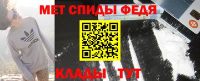 марихуана Кингисепп