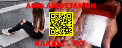 шишки Кимры