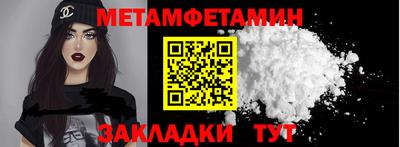 гашик Конаково