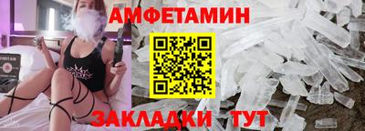 шишки Кимры