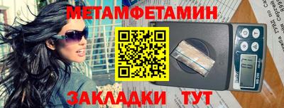 шишки Кимры