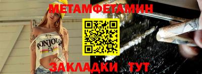 круглые Коммунар