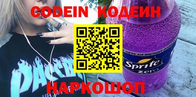 марихуана Кингисепп