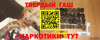 марихуана Кингисепп