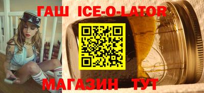 меф Кинель