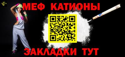 марихуана Кингисепп