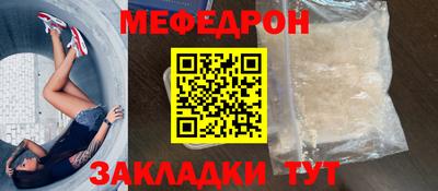 шишки Кимры